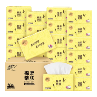 清风 抽纸 4层 400张*24包 巾餐巾纸擦手纸整箱家用实惠装绵柔系列