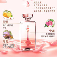 Liby/立白 大师香氛天然洗衣粉 350g+245g超洁粉