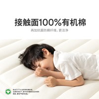 Better ZZZ/蓝盒子 小朋友独立弹簧床垫 抗菌防螨 脊椎支撑 120cm*200cm