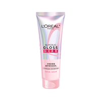 L'OREAL PARIS/巴黎欧莱雅 粉晶晶护发素 200ml