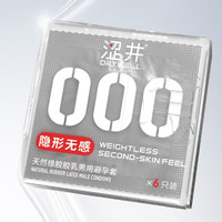涩井 000超薄安全套 6只