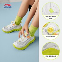 LI-NING KIDS LI-NING/李宁 网面透气 儿童运动鞋