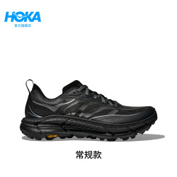 HOKA MAFATE SPEED 4 LITE 男女款户外运动鞋