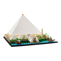 LEGO/乐高 21058 胡夫金字塔 拼插积木