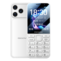 朵唯 E9pro 4G全网通 珠光白 智能手机