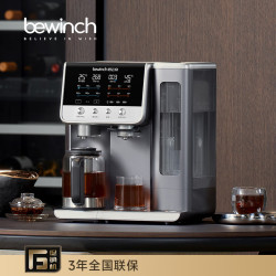 碧云泉 G7s-万相矿化弱碱台式净水器净饮机泡茶吧机净热一体机免安装ro反渗透0阻垢剂 G7s-万相:基础版 5L
