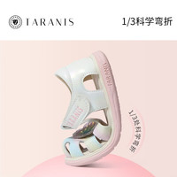 TARANIS/泰兰尼斯 学步鞋 包头防踢透气软底防滑凉鞋 11.5cm