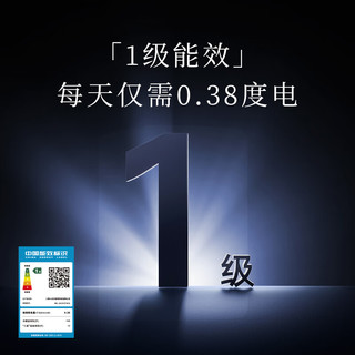 小吉 BC-JA121F1K14 一级能效 敦煌橙烤漆 121L 单门冰箱