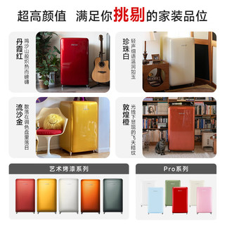 小吉 BC-JA121F1K14 一级能效 敦煌橙烤漆 121L 单门冰箱