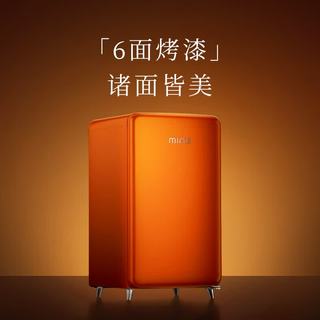 小吉 BC-JA121F1K14 一级能效 敦煌橙烤漆 121L 单门冰箱