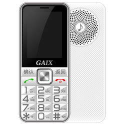 GAIX V3 4G全网通超长待机直板按键老人手机 白色