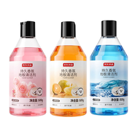 京东京造 持久香氛地板清洁剂500g*3瓶 瓷砖拖地机专用扫地机除菌去污留香