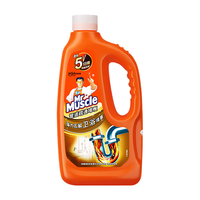 Mr Muscle 威猛先生 日用管道疏通剂