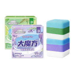 网易严选 大魔方蓝泡泡卫生间瓷砖厕所马桶清洁剂除垢洁厕灵洁厕块150g*2颗