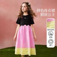 ASK junior 女童连衣裙
