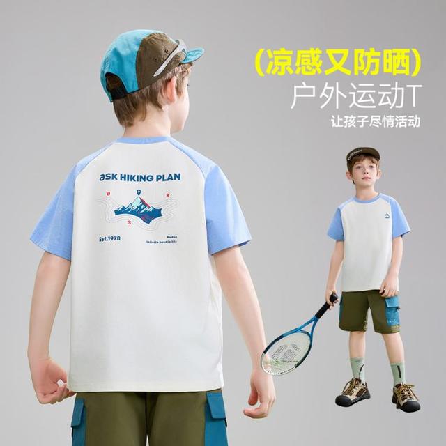 ASK junior 儿童短袖T恤夏季中大童半袖男童篮球服