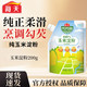 海天 玉米淀粉 食用生粉 烹调勾芡 带嘴袋装 蛋糕面包烘焙原料调味品 玉米淀粉200g