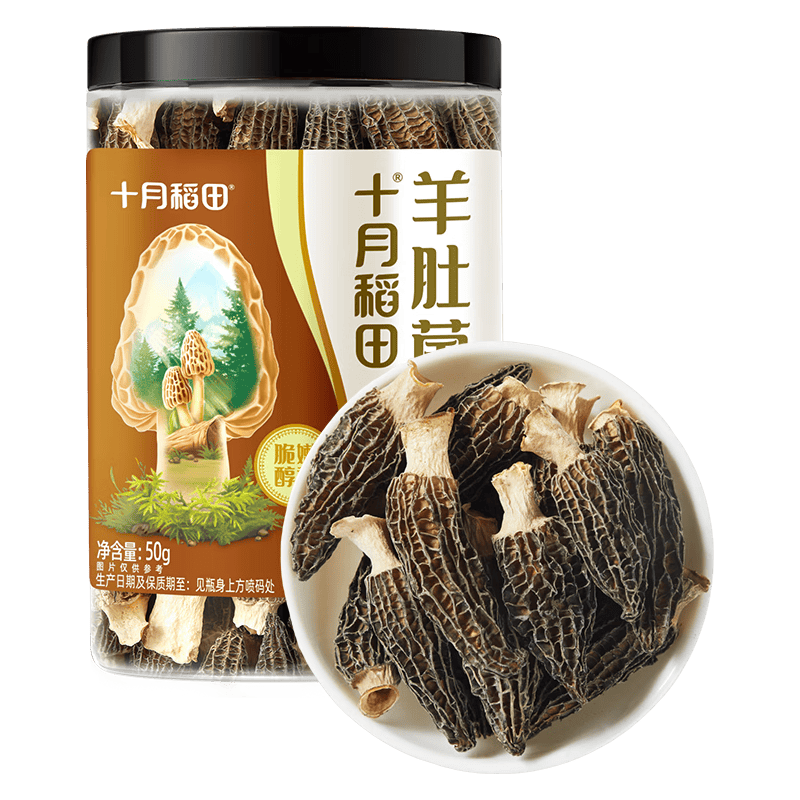 十月稻田 羊肚菌 50g 菌菇干货