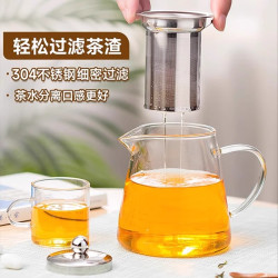 富光 茶壶泡茶玻璃家用 580ml