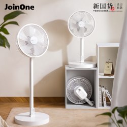 joinone 新智能直流变频电风扇折节能叠家用立式空气落地扇循环扇