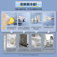 小天鹅 TNDD20-08AIDE+TDH12K700 水魔方热泵洗烘 原色 12kg 滚筒洗衣机