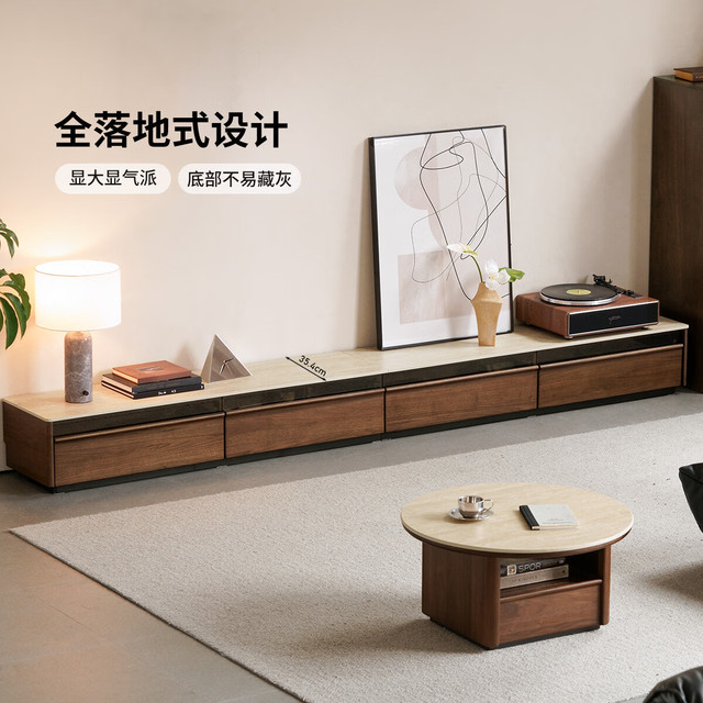 源氏木语 实木 电视柜 电视柜2.0米