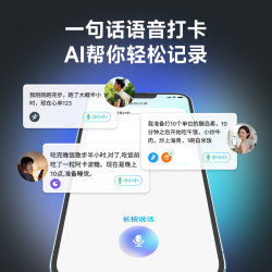 硅基动感 GS3动态血糖仪AI辅助控糖免扎手指24h动态监测仪