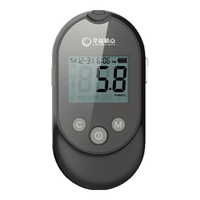 华益精点EZ-7 Lite血糖仪医用家用高精准低痛测血糖检测仪脱氢酶血糖试纸 【医用级】血糖仪（单仪器）