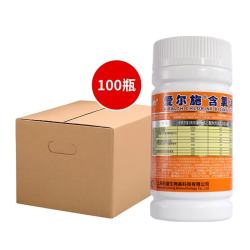 爱尔施 AILSH 爱尔施 84消毒泡腾片 家用衣物清洁杀菌消毒片 100瓶