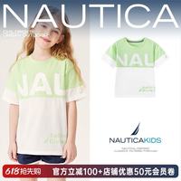 诺帝卡 NAUTICA 女童凉感抑菌短袖T恤 浅绿 150cm
