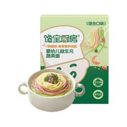 馋宝 婴儿益生元碎碎面 小米蔬菜营养辅食面