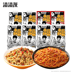 渣渣灰 江西南昌拌粉地道鲜辣小吃网红美食食品 南昌拌粉*6+剁椒南昌拌粉*2