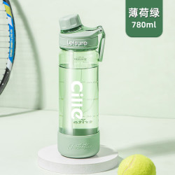 cille 希乐 运动水杯便携随手杯