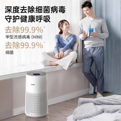 飞利浦 空气净化器家用除甲醛 卧室净化机