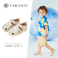 TARANIS/泰兰尼斯 男宝宝机能学步鞋 米白 24码(适配脚长14.5cm)