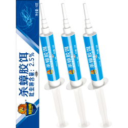 超威 蟑螂药杀蟑饵剂灭蟑螂厨房蟑螂胶饵家用安心小强药连环诱杀非无毒 10g 3支