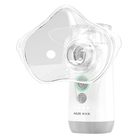 奥克斯家用手持雾化器 儿童成人家用轻音便携式医用网式雾化机AXD-351