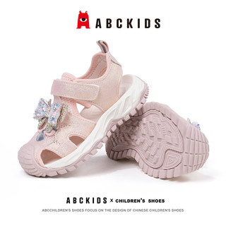 ABCKIDS 童鞋包头女童凉鞋 透气公主风 26码 内长16.5cm 儿童凉鞋
