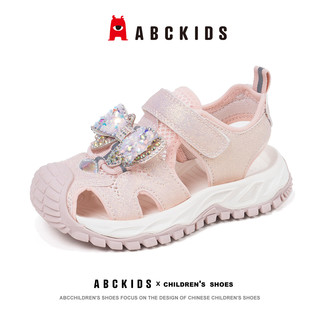 ABCKIDS 童鞋包头女童凉鞋 透气公主风 26码 内长16.5cm 儿童凉鞋