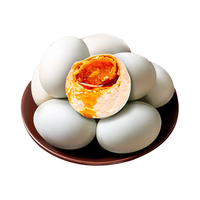 NORTHERN EGGS北极蛋 白洋淀咸鸭蛋 65g*20枚