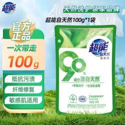 超能 Super 超能 洗衣液 100g*1袋