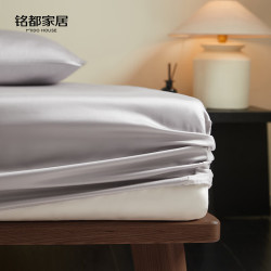 MIDO HOUSE 床笠天丝床垫套60SA类  1.5x2米（部分地区有货）