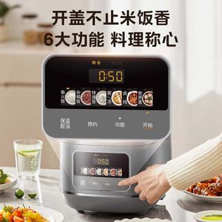 美的 316L不锈钢内胆电饭煲