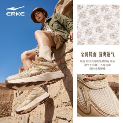 鸿星尔克 男款休闲运动鞋 51126302089