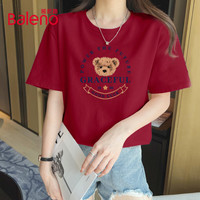 Baleno/班尼路 100%纯棉短袖T恤女 车厘子红 S
