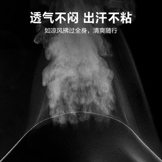 龙牙 七代B2战术圆领衫 速干透气 白色 180/108B 男士T恤