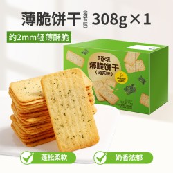 百草味 海苔味薄脆饼干308g