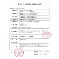 欧姆龙电子血压计家用上臂式j710血压测量仪家用高精准