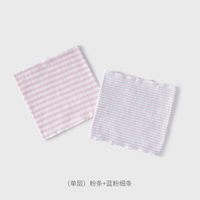 移动端：嫚熙 婴儿护肚围宝宝护肚子防着凉神器新生儿童纯棉肚兜护脐带
