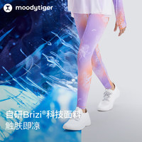 moodytiger 仙女家族女童运动裤